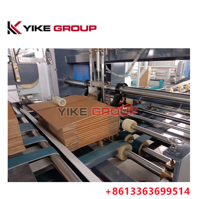 YK-1228 Máquina de colagem de pasta de caixa de cartão totalmente automática
