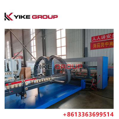 YK-1224 Máquina de colagem automática de caixa rolante corrugada
