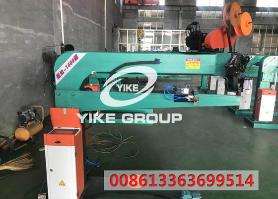 tipo servo máquina de costura de 1400mm